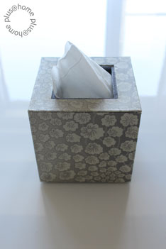 �L���[�u�^�e�B�b�V���{�b�N�X|�J���g�i�[�W��|plus@home